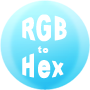 RGB色碼轉換器 - RGB to Hex